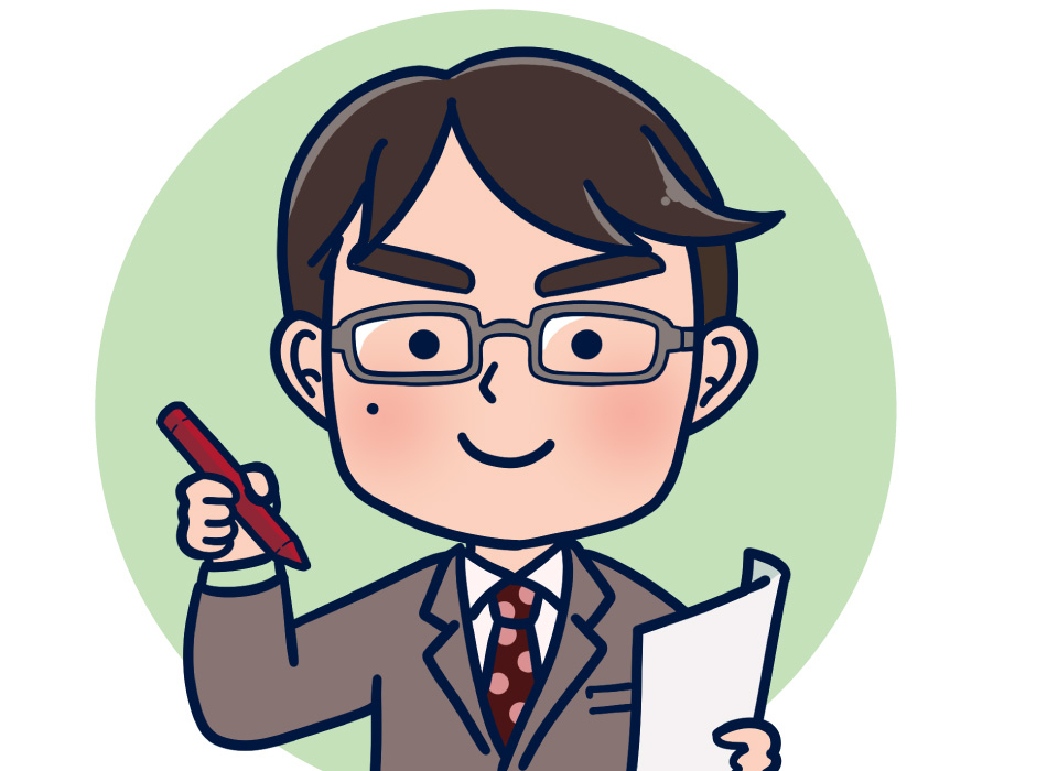 【第8回】判例研究会 『スーパーマーケットの駐車場用地の一部を道路改良事業の事業用地として買収した市が買収の相手方との間で買収残地及び店舗敷地等を買い受ける旨の事実上の合意を成立させながら容易に実現困難な条件を設定するなどした上これらを履行した相手方に対し当該土地の買取りを拒否したことが相手方に対する不法行為となるとされた事例』