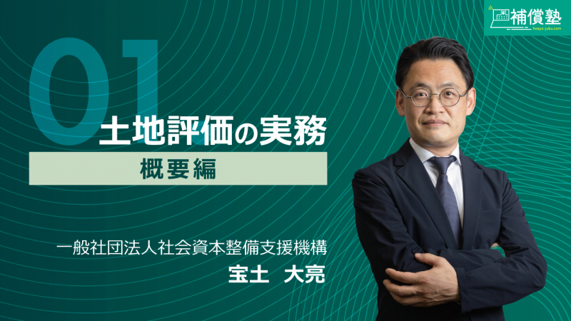 【10月度】プレミアムチャンネル オンデマンド動画のご案内